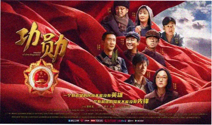 燃烧 韩国理论片电影