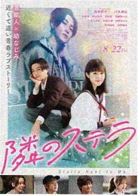 老男孩 韩国理论片电影